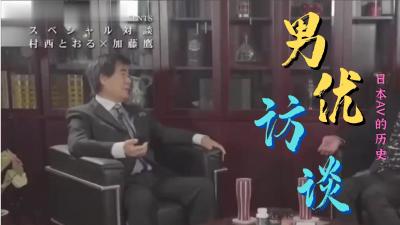 日本国产一区㊙️➕少妇白洁阅读大团结张